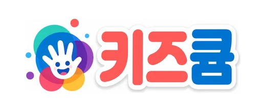 제휴 협력사 9